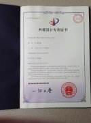 推拉門型材（R100陽臺門平軌）