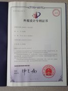 室內(nèi)房門（花開富貴）