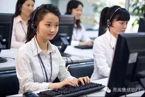 亮閣門窗,電話邀約方法--傳遞信息