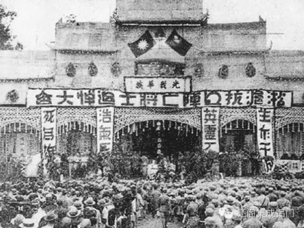 亮閣門窗,紀(jì)念抗戰(zhàn)勝利70周年,回顧抗戰(zhàn)大事件--一二八事件