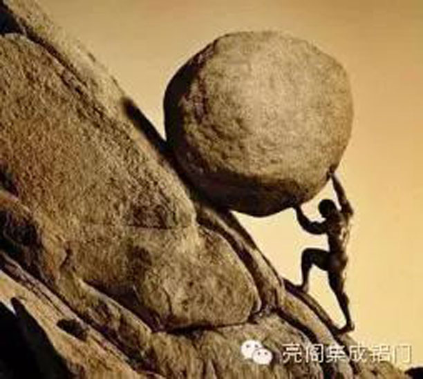 亮閣門窗,為什么你很平庸--我在做,你在看2