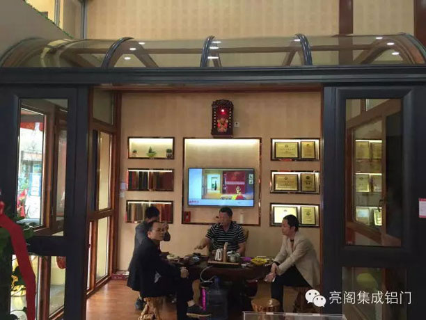 亮閣門窗,常德旗艦店雙十開業(yè)2