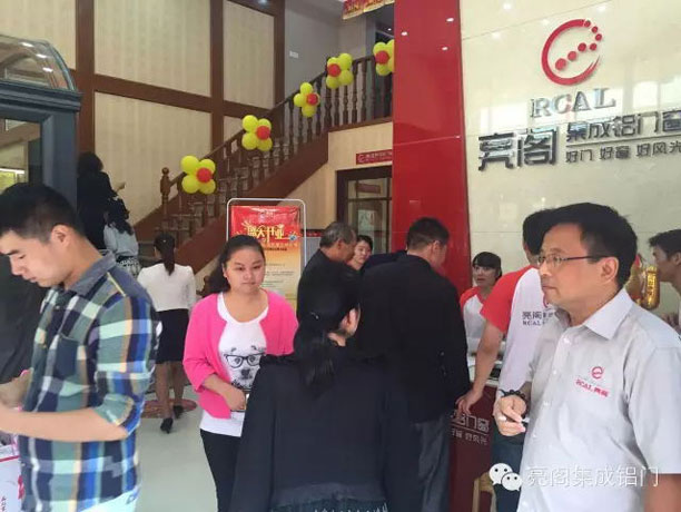 亮閣門窗,常德旗艦店雙十開業(yè)4