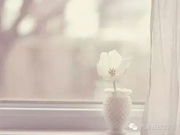 亮閣門窗,不要急,最好的總會在最不經(jīng)意時出現(xiàn)7