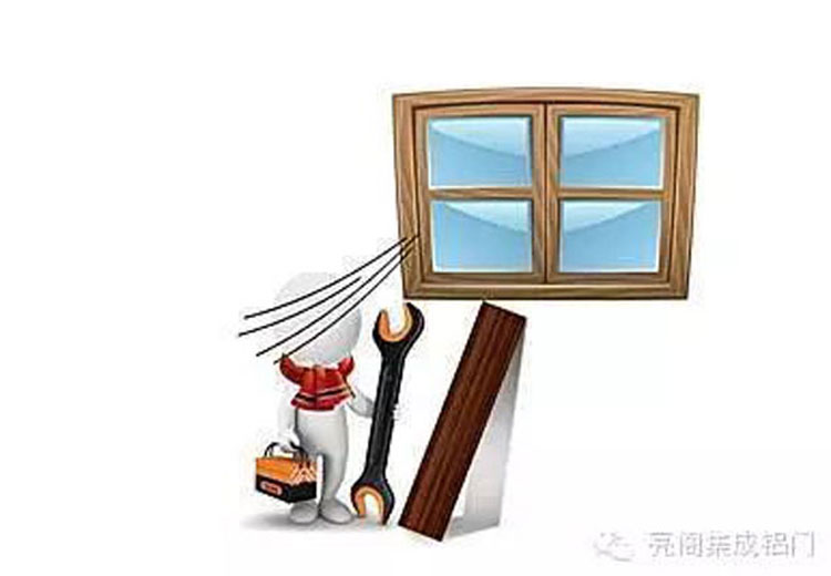 亮閣門窗,冬天保暖從門窗做起--密封條