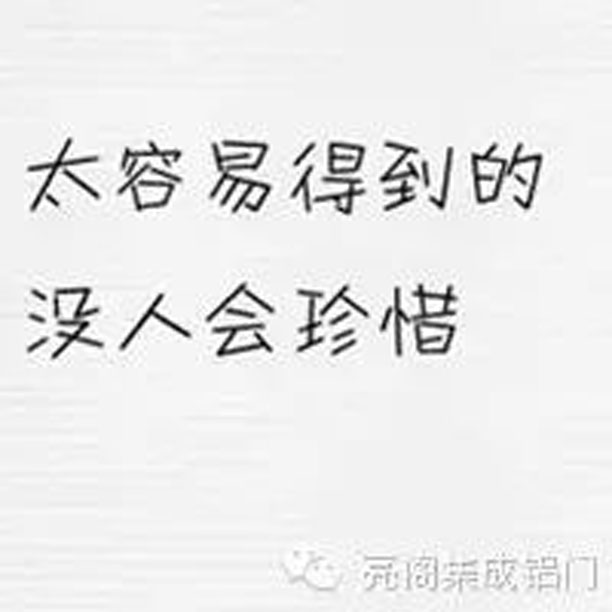 亮閣門窗,讓門窗銷售成交水到渠成--技巧