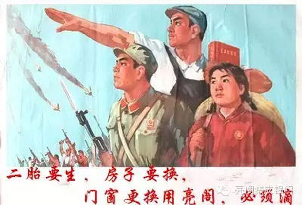 亮閣門(mén)窗,二胎要生,新房要裝,全面二孩,全面二胎--門(mén)窗更換用亮閣
