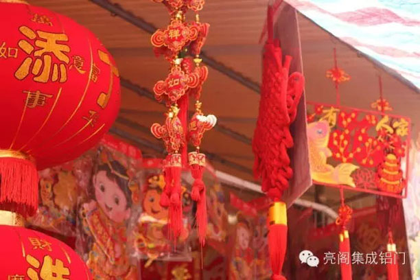 鋁門窗廠家,鋁合金門窗十大品牌,鋁合金門窗代理--迎新年