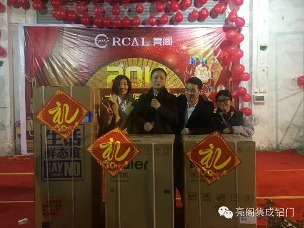 鋁合金門窗十大品牌,鋁合金門窗代理,鋁門窗十大品牌－－表演