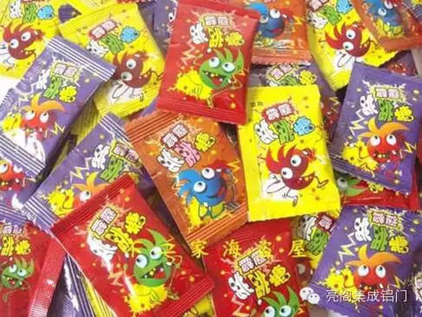 鋁門窗廠家,鋁鋁合金門窗代理,那些年吃過的零食--跳跳糖