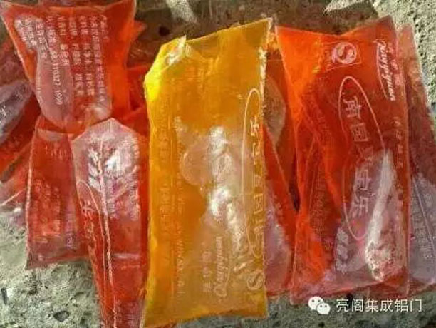 鋁門窗廠家,鋁合金門窗十大品牌,那些年吃過的零食--冰袋