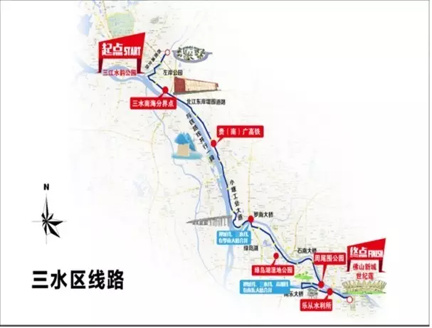 萬(wàn)人同行，相競(jìng)相伴；亮閣門(mén)窗，一路向前。