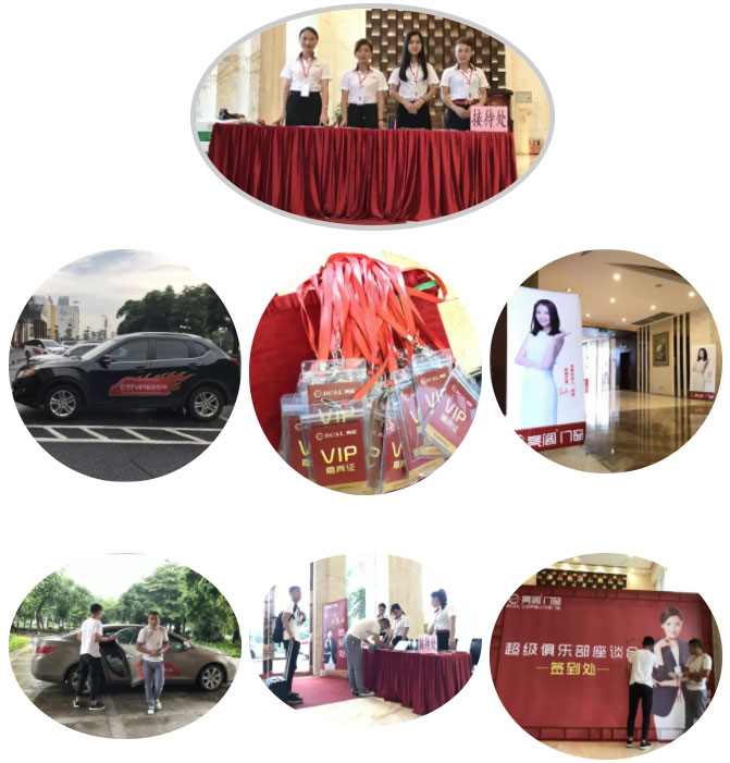亮閣門窗7月6日超級俱樂部座談會，熱烈歡迎全國各地經(jīng)銷商家人們回家！