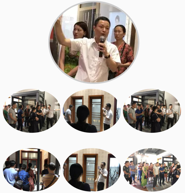 亮閣門窗7月6日超級俱樂部座談會，熱烈歡迎全國各地經(jīng)銷商家人們回家！