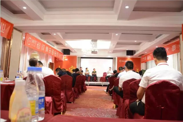 亮閣門窗7月6日超級俱樂部座談會，熱烈歡迎全國各地經(jīng)銷商家人們回家！