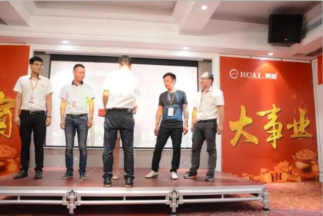 亮閣門窗7月6日超級俱樂部座談會，熱烈歡迎全國各地經(jīng)銷商家人們回家！