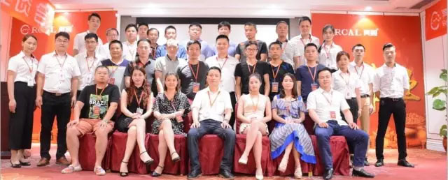 亮閣門窗7月6日超級俱樂部座談會，熱烈歡迎全國各地經(jīng)銷商家人們回家！