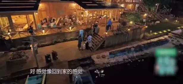 wuli濤姐搖身一變客棧劉老板?