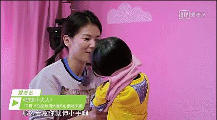 當(dāng)濤姐碰撞上萌娃和萌寵會(huì)產(chǎn)生什么樣的化學(xué)反應(yīng)呢？