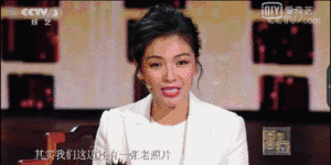 國家寶藏｜濤姐緣牽婦好鸮尊！
