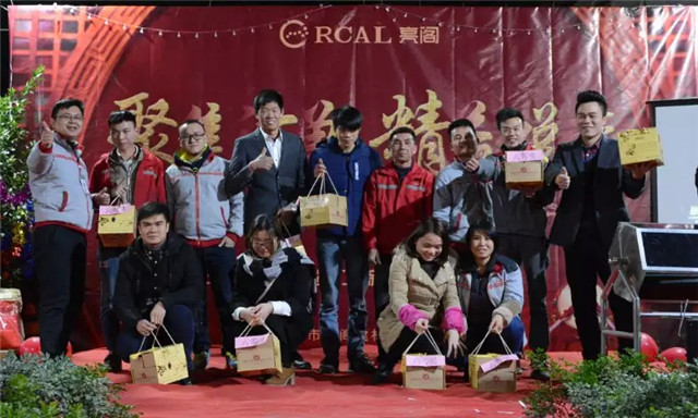 亮閣門窗晚會(huì)｜聚焦訂單，精益蛻變！幸福都是奮斗出來的。
