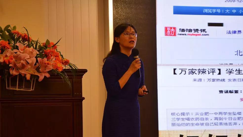 聚勢奮進，共創(chuàng)新時代｜亮閣門窗家庭文化系列報道之——點亮幸福人生！