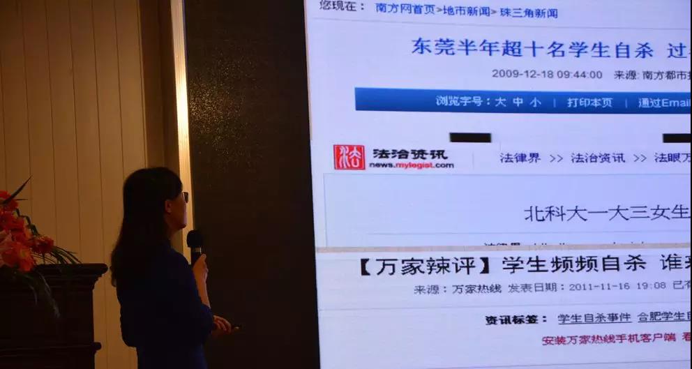 聚勢奮進，共創(chuàng)新時代｜亮閣門窗家庭文化系列報道之——點亮幸福人生！