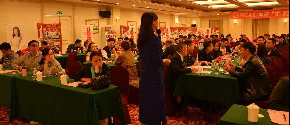 聚勢奮進，共創(chuàng)新時代｜亮閣門窗家庭文化系列報道之——點亮幸福人生！