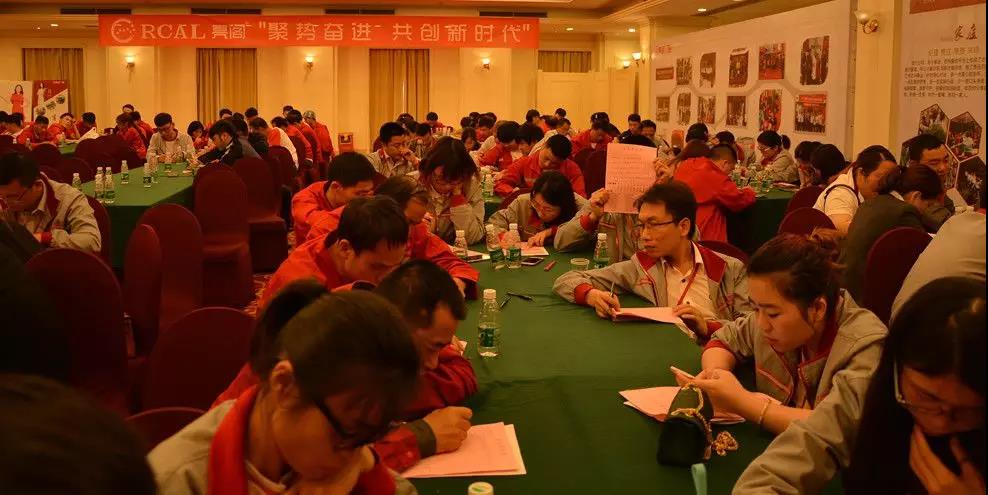 聚勢奮進，共創(chuàng)新時代｜亮閣門窗家庭文化系列報道之——點亮幸福人生！