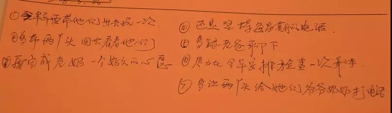 聚勢奮進，共創(chuàng)新時代｜亮閣門窗家庭文化系列報道之——點亮幸福人生！