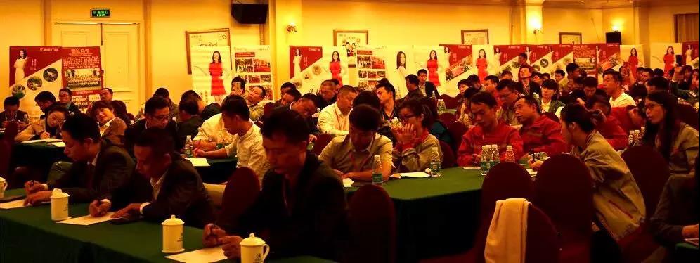 聚勢奮進，共創(chuàng)新時代｜亮閣門窗家庭文化系列報道之——點亮幸福人生！