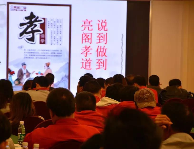 聚勢奮進，共創(chuàng)新時代｜亮閣門窗家庭文化系列報道之——點亮幸福人生！
