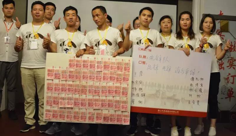 聚勢奮進，共創(chuàng)新時代｜熱烈祝賀亮閣門窗導購精英培訓班（夯實基礎 做實訂單）圓滿結束！