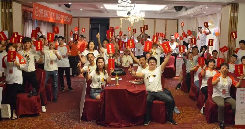 聚勢奮進，共創(chuàng)新時代｜熱烈祝賀亮閣門窗導購精英培訓班（夯實基礎 做實訂單）圓滿結束！