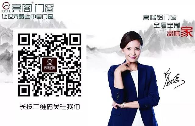 一千個(gè)人,一千種幸福的樣子,亮閣這里都擁有。