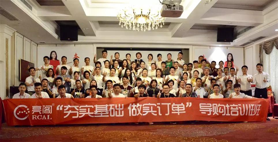 亮閣門(mén)窗三省聯(lián)動(dòng)，火爆簽單中！！！