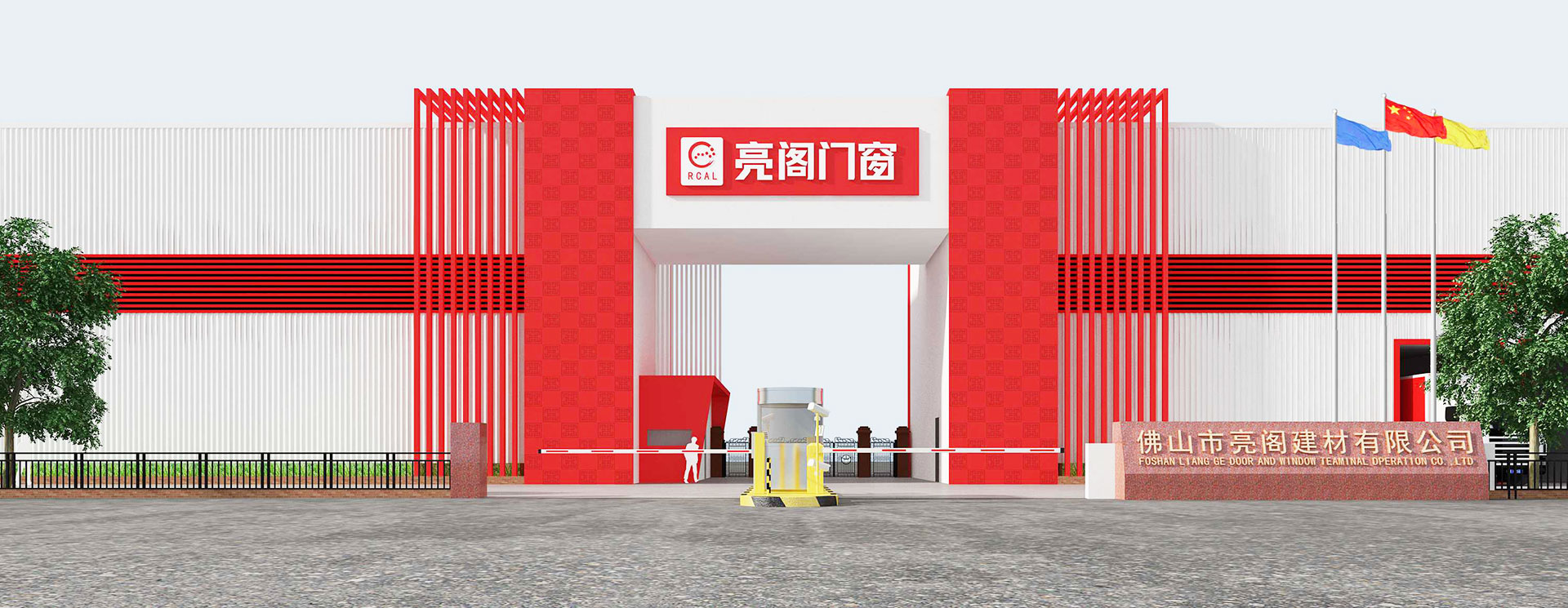 專利資質